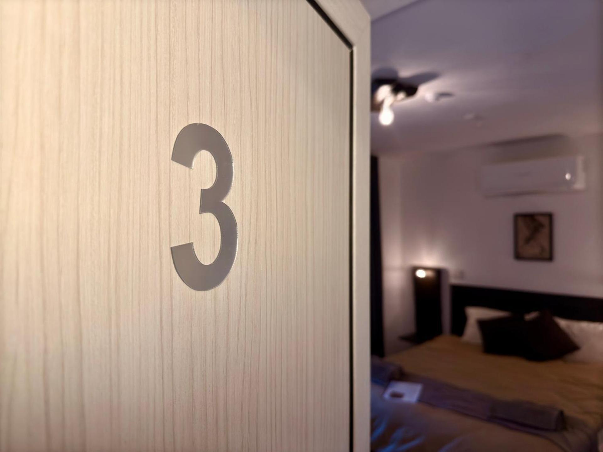 Arthotel Oscar I Созопол Стая снимка